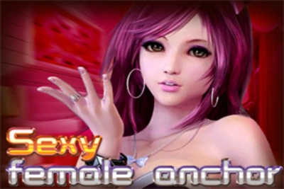 01508 sexy female anchor
