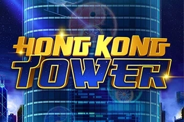 05941 hong kong tower