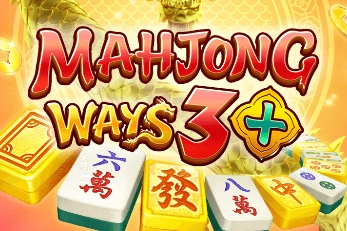 16984 mahjong ways 3 plus